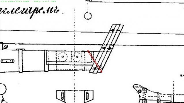 Корабль 12 Апостолов - фотоотчет konstantinfom