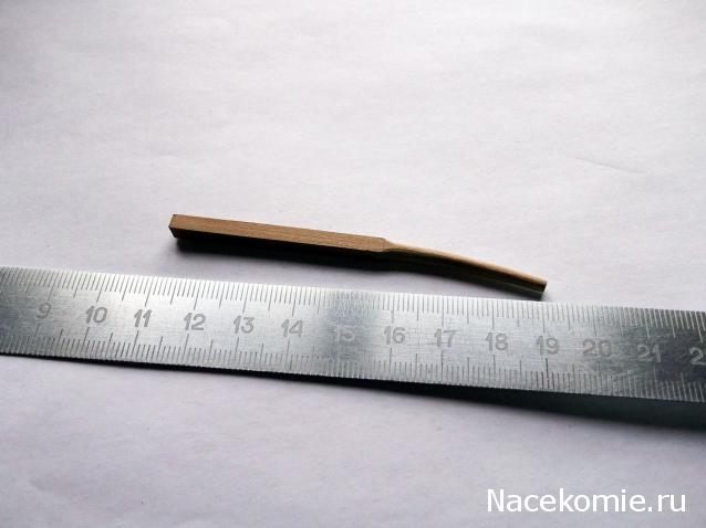 Корабль 12 Апостолов - фотоотчет konstantinfom