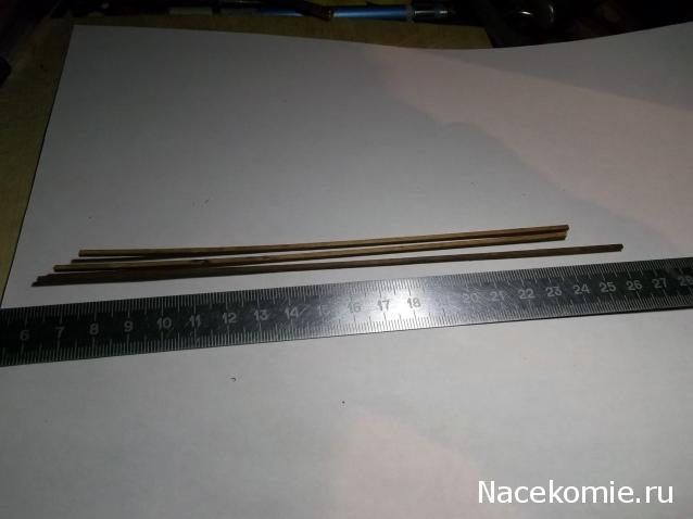 Корабль 12 Апостолов - фотоотчет konstantinfom