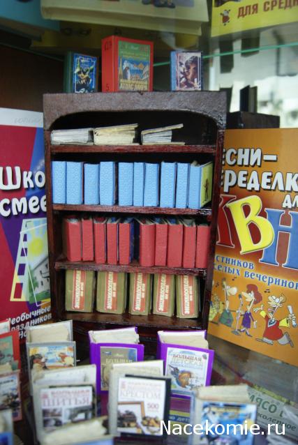 Дом Мечты. Аксессуары и мебель своими руками часть 2