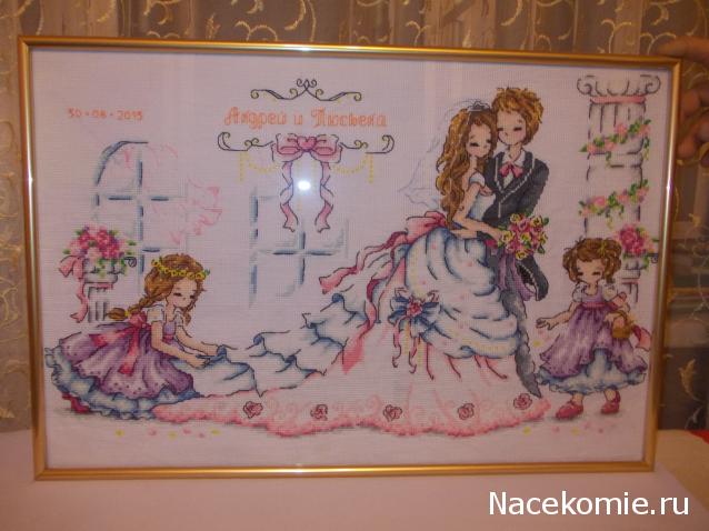 Хвастушки - наши творения