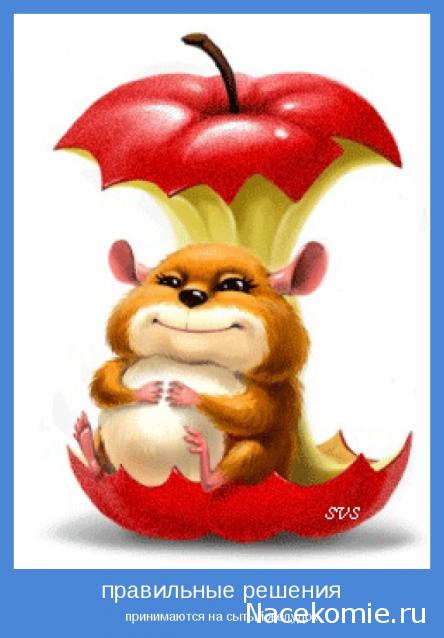 Куклы в народных костюмах – "Девчушки-болтушки"