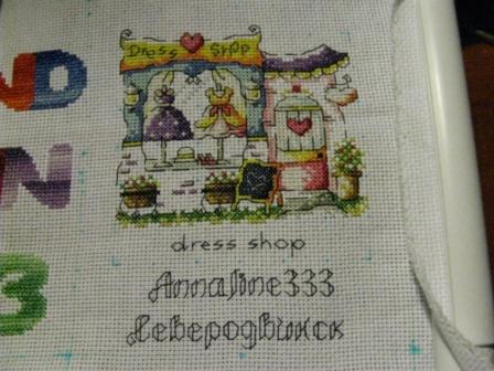 Round Robin- координатор  shabsik