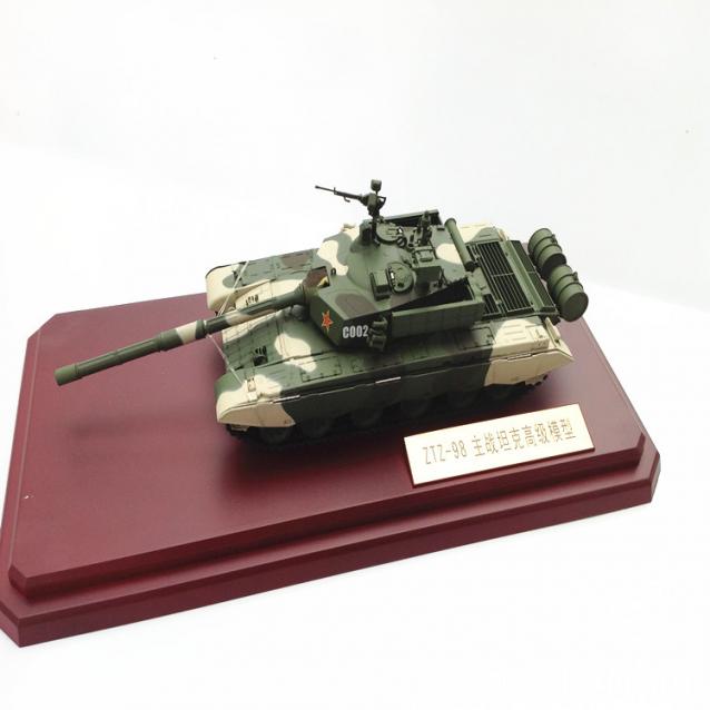 Танкодром (Общая Болталка танковых разделов)