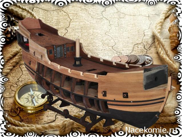 Собери Чёрную Жемчужину. Сборка: Покраска