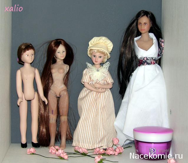 Дамы эпохи - Болталка №2 (соседняя палата)