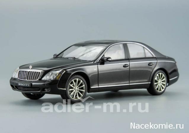 Суперкары - График выхода и Обсуждение