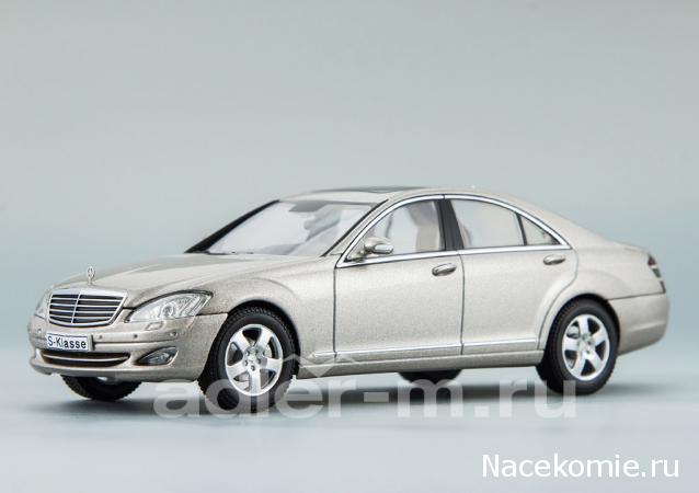 Суперкары - График выхода и Обсуждение