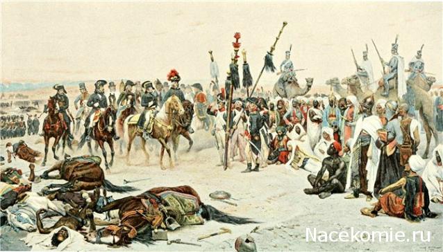 Другие воины разных эпох в миниатюре: фото, обсуждение