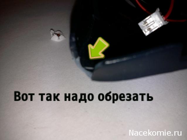 Робот-шпион. Сборка робота. Общая тема.