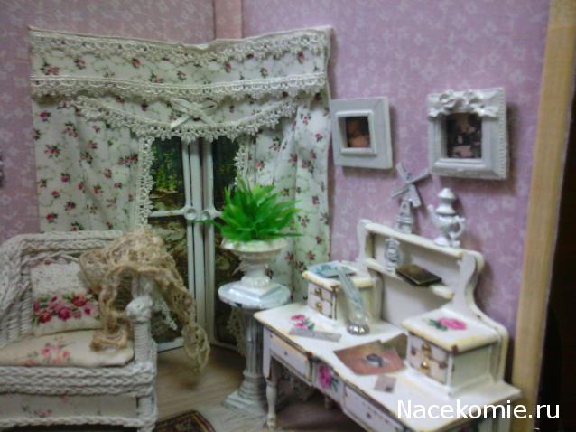 leonidovna - Ниша мечты