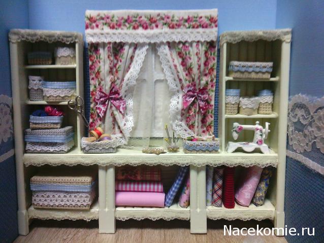 leonidovna - Ниша мечты