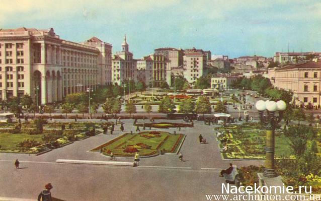 Moshule - Стройка века