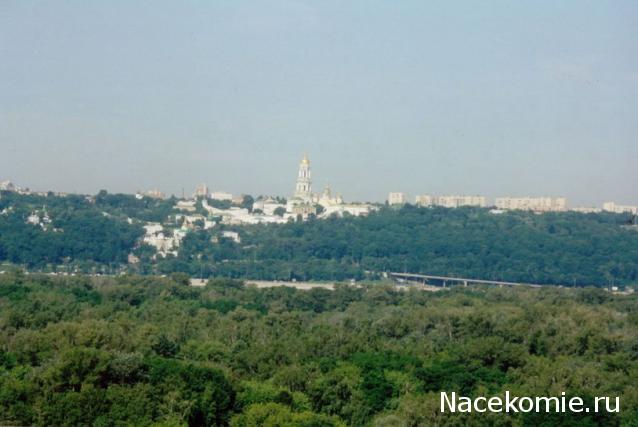 Moshule - Стройка века