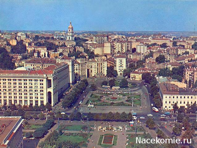 Moshule - Стройка века