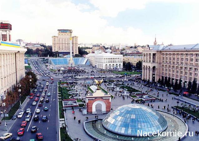 Moshule - Стройка века