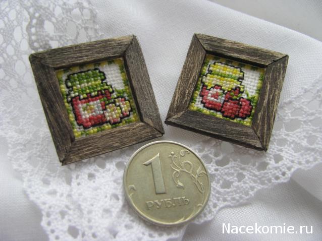 Дом Мечты. Микро вышивка