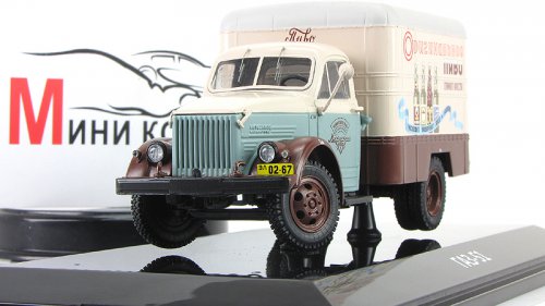 Автомобиль на службе - График выхода и обсуждение