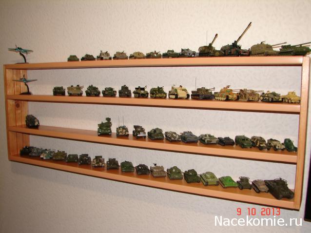 Фото наших коллекций бронетехники