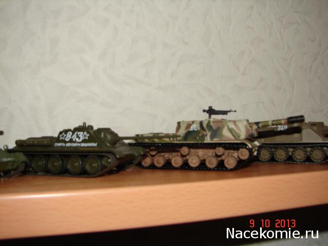 Фото наших коллекций бронетехники