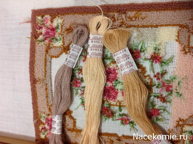 Дом Мечты. Микро вышивка