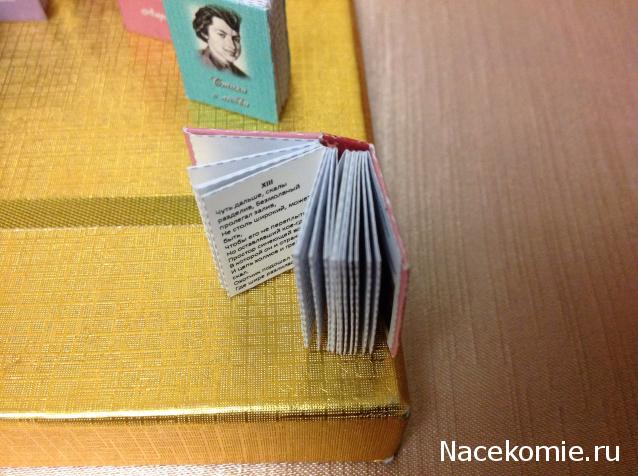 TanaAndreeva  Женские слабости