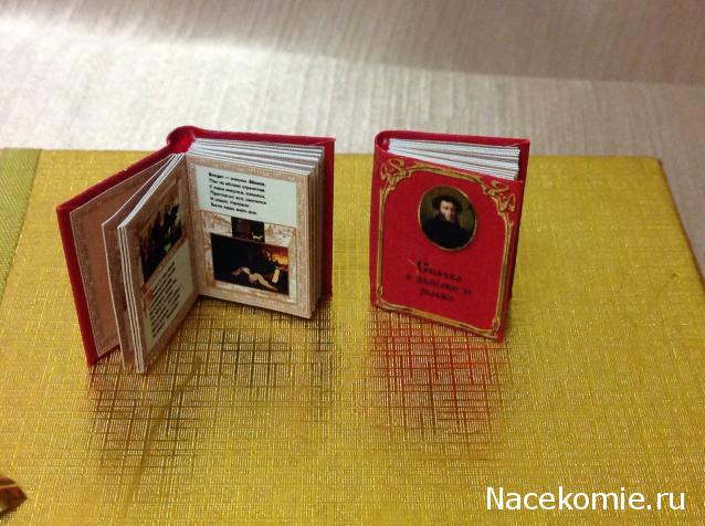 TanaAndreeva  Женские слабости