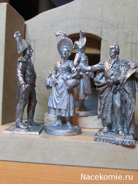 Другие воины разных эпох в миниатюре: фото, обсуждение