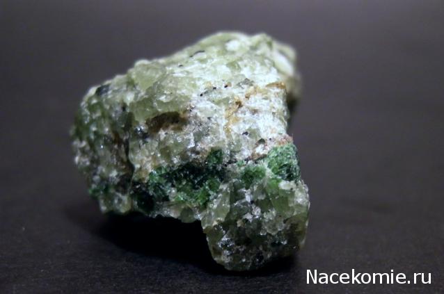 Минералы Сокровища Земли №7 - Оливин
