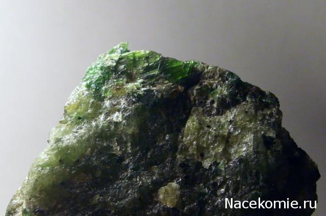 Минералы Сокровища Земли №7 - Оливин