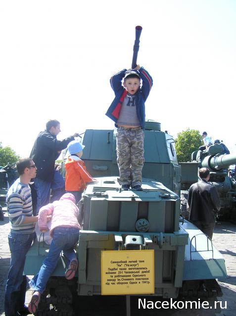 Танкодром (Общая Болталка танковых разделов)