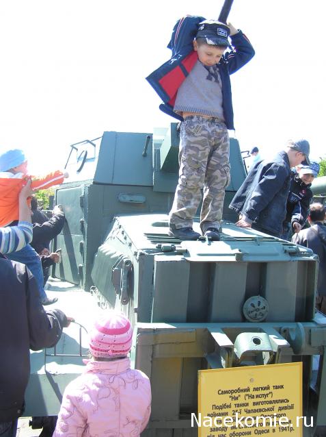 Танкодром (Общая Болталка танковых разделов)