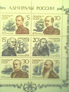 Тестовая серия