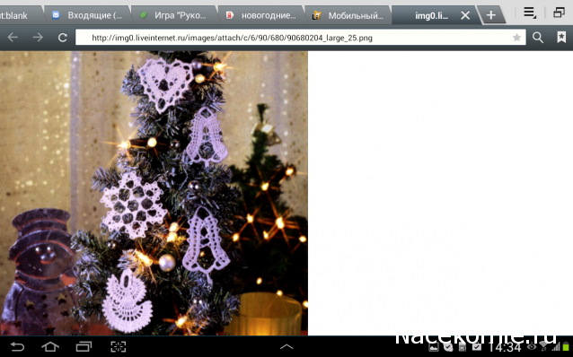 Игра "Рукодельная авантюра"