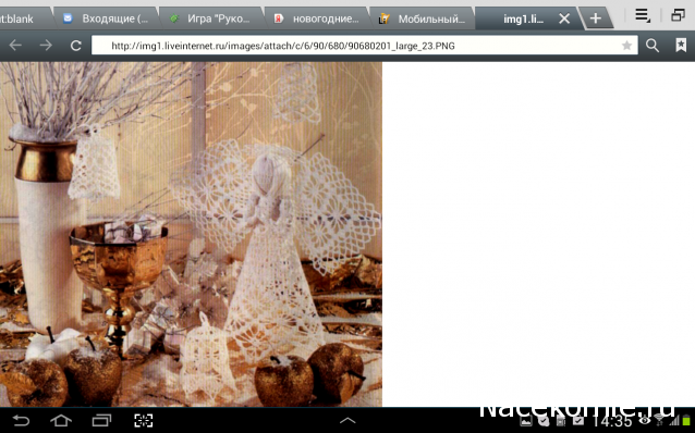 Игра "Рукодельная авантюра"