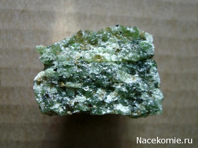 Минералы Сокровища Земли №7 - Оливин