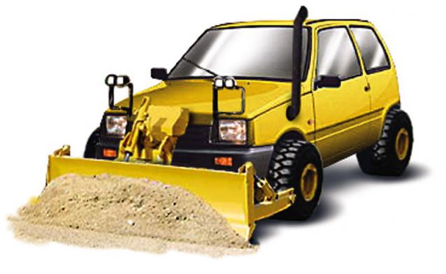 Автомобиль на службе - График выхода и обсуждение