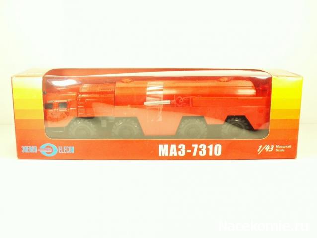 Автомобиль на службе - График выхода и обсуждение