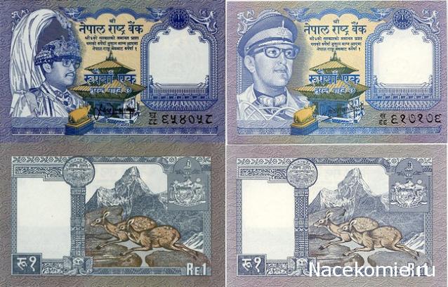 Монеты и Банкноты 2012 - График выхода и обсуждение