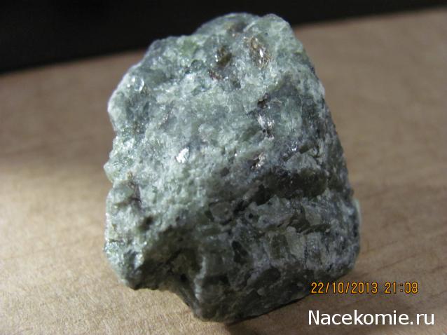 Минералы Сокровища Земли №7 - Оливин