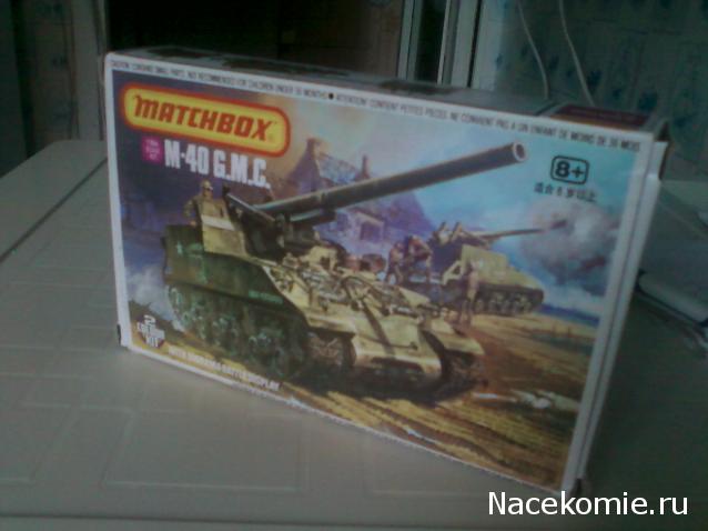 Танкодром (Общая Болталка танковых разделов)