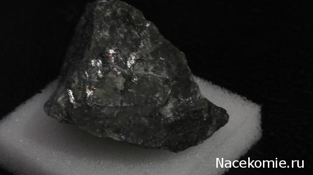 Минералы Сокровища Земли №7 - Оливин