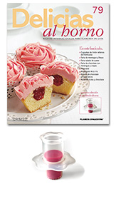 Изысканная Выпечка - График Выхода и обсуждение