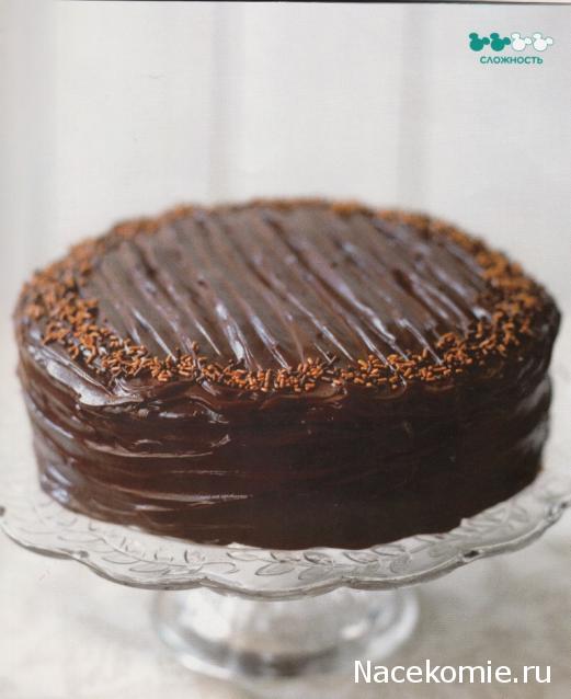 Торты и сладости. Волшебные угощения своими руками - Eaglemoss - тест