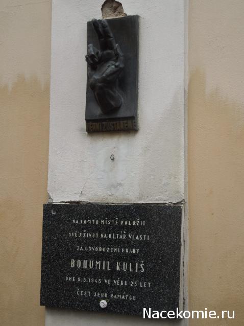 Солдаты ВОВ - Землянка (общение на разные темы)