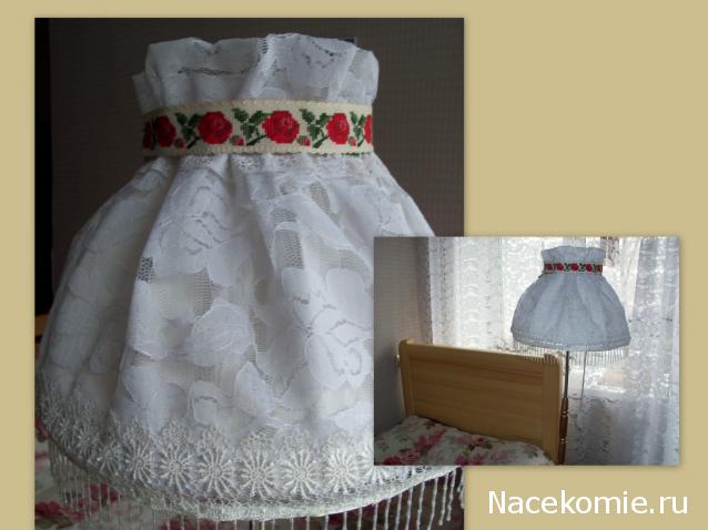Наши процессы и долгострой