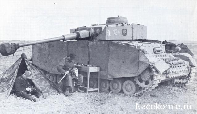 Танкодром (Общая Болталка танковых разделов)