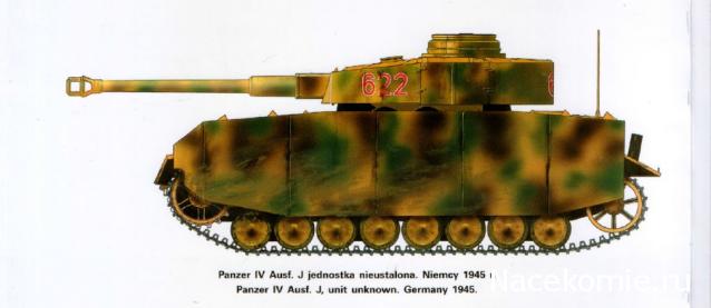 Танкодром (Общая Болталка танковых разделов)