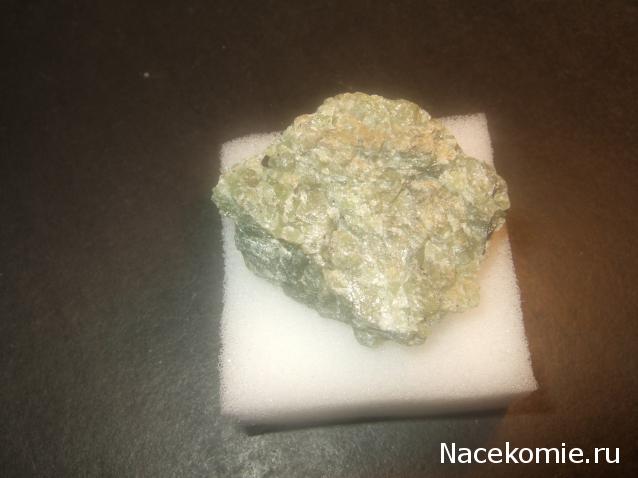 Минералы Сокровища Земли №7 - Оливин