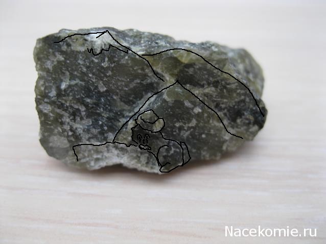 Минералы Сокровища Земли №10 - Лабрадор